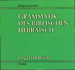 Grammatik des biblischen Hebräisch