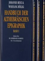 Handbuch der Althebräischen Epigraphik