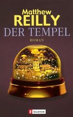 ISBN 9783548255828: Der Tempel