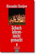 ISBN 9783548348063: Schach lehren â€“ leichtgemacht