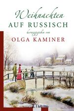 ISBN 9783548608495: Weihnachten auf Russisch