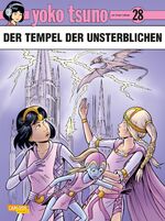 ISBN 9783551022097: Der Tempel der Unsterblichen