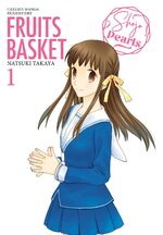 Natsuki Takaya: FRUITS BASKET Pearls 1 - Natsuki Takaya: FRUITS BASKET Pearls 1 -