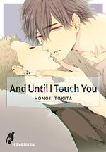 ISBN 9783551621375: And Until I Touch you 1