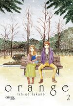 ISBN 9783551713254: Orange 2