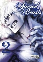 ISBN 9783551713629: To the Abandoned Sacred Beasts 2