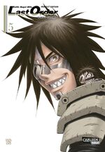 ISBN 9783551735355: Battle Angel Alita - Last Order - Perfect Edition 5