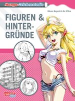 Hikaru Hayashi: Manga-Zeichenstudio: Fig Hikaru Hayashi: Manga-Zeichenstudio: Fig