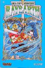 ISBN 9783551741622: Magic Knight Rayearth 2