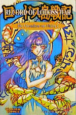 ISBN 9783551743640: Die Chroniken von Flaim 4
