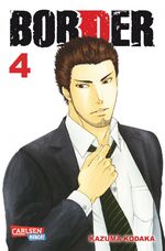 ISBN 9783551746078: Border 4