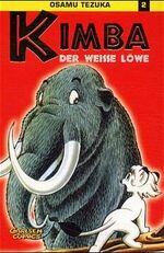 ISBN 9783551751225: Kimba, der weisse Löwe