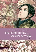 Der Himmel ist blau, die Erde ist weiß 1