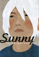 ISBN 9783551754578: Sunny 1