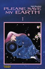 ISBN 9783551755315: Please save my Earth