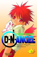 ISBN 9783551755742: D.N. Angel 4