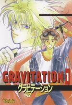 ISBN 9783551771414: Gravitation 1