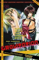 ISBN 9783551771520: Gravitation 12