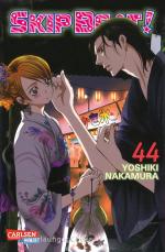 ISBN 9783551772596: Skip Beat! 44