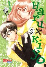 ISBN 9783551772664: Haru x Kiyo 5