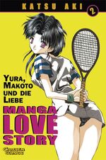 ISBN 9783551772725: Manga Love Story 2