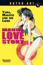 ISBN 9783551772749: Manga Love Story 4