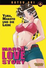 ISBN 9783551772886: Manga Love Story 18