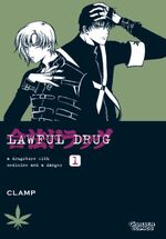 Clamp: Lawful drug