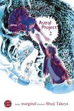 ISBN 9783551779328: Astral Project, Band 2