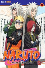 Naruto 48