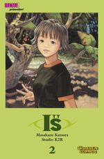 ISBN 9783551783523: I''s, Band 2