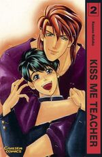 Kazuma Kodaka: Kiss me, Teacher, Band 2