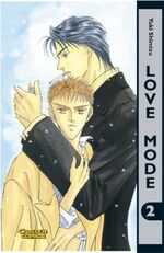 ISBN 9783551784223: Love Mode 2