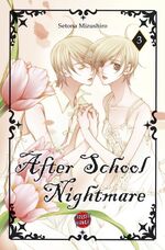 ISBN 9783551785237: After School Nightmare, Band 3