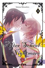 ISBN 9783551785244: After School Nightmare, Band 4