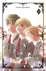 ISBN 9783551785305: After School Nightmare, Band 10 10