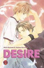 Desire