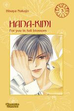 ISBN 9783551786739: Hana No Kimi - For you in full blossom / Hana-Kimi, Band 3