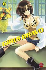 ISBN 9783551789358: Girls Bravo Bd. 5