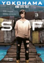 ISBN 9783551789471: Yokohama Station Fable 3 - Utopie vom Feinsten – und doch so real.