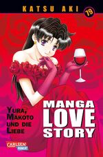 ISBN 9783551795878: Manga Love Story 79