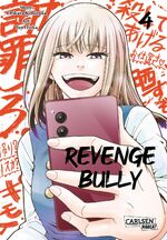 ISBN 9783551798053: Revenge Bully  4