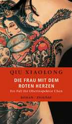 ISBN 9783552053199: Die Frau mit dem roten Herzen - Ein Fall für Oberinspektor Chen