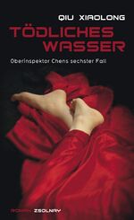 ISBN 9783552055353: Tödliches Wasser – Roman