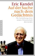 ISBN 9783570550397: Auf der Suche nach dem Gedächtnis