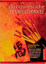 Tsien Tung: Das chinesische Tempelorakel