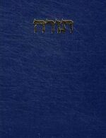 ISBN 9783579026480: Die Tora – In jüdischer Auslegung. Hebr. /Dt. Bde. I - V: / Wajikra. Leviticus