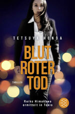 Blutroter Tod – Thriller