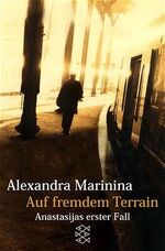 ISBN 9783596143139: Auf fremden Terrain - Anastasijas erster Fall