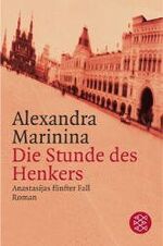 ISBN 9783596143153: Die Stunde des Henkers